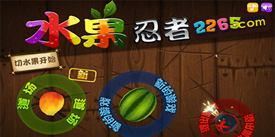 PFA英超4月最佳球员候选：麦卡利斯特领衔，曼城小将奥莱利入选